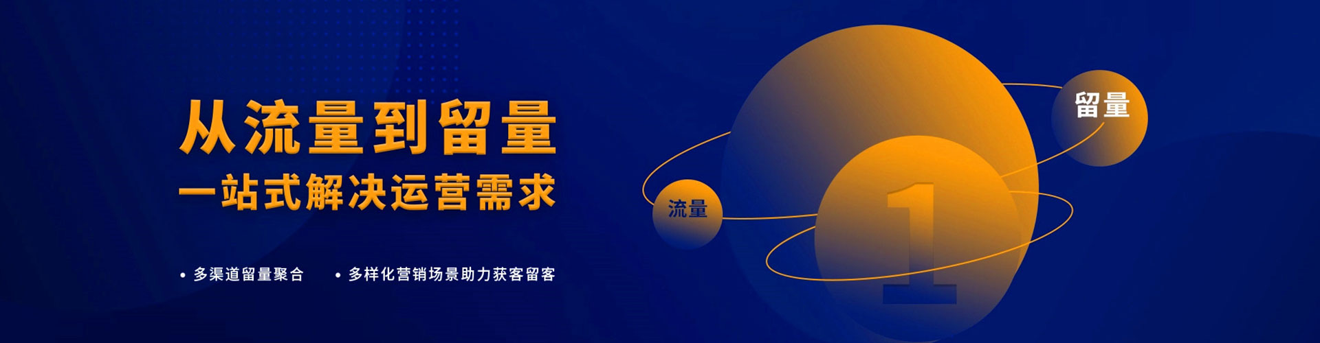 雷波百度如何推广