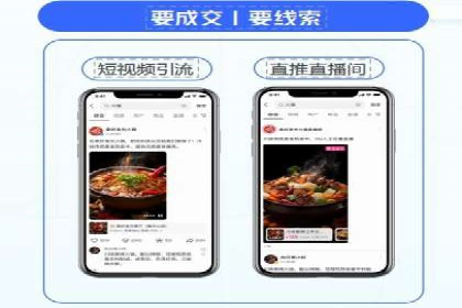关键时刻的关键词竞价排名：企业逆袭的秘诀