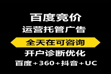 案例分析：信息流平台在医疗健康领域的应用