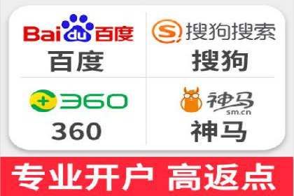 百度SEO推广案例：优化策略与效果对比